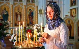 Дни месячного очищения у женщин: можно ли ходить в это время в церковь?
