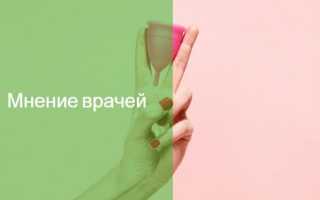 9 день цикла кровит. Причины кровянистых межменструальных выделений