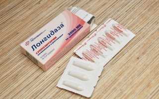 Какие свечи можно применять при кисте яичника: отзывы женщин