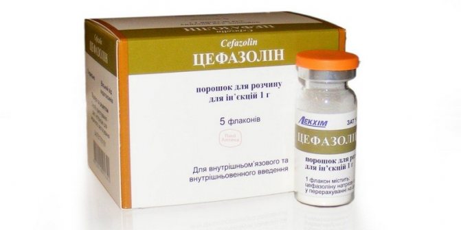 Цефазолина