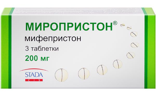 До какого срока и как нужно принимать абортивные таблетки