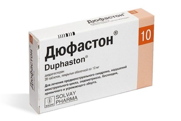 Как принимать Дюфастон при кисте яичника