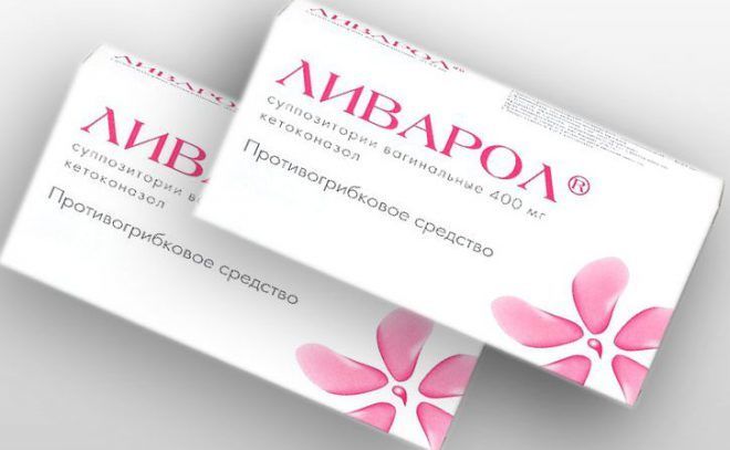 Ливарол
