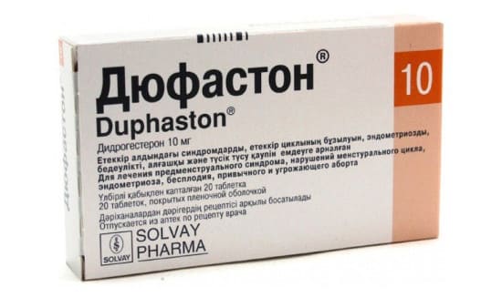 Описание лекарства