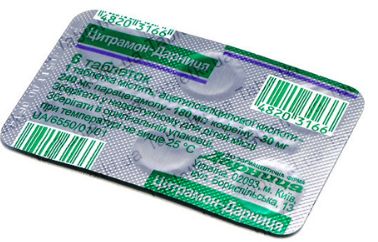 Что сделать если болит голова от давления