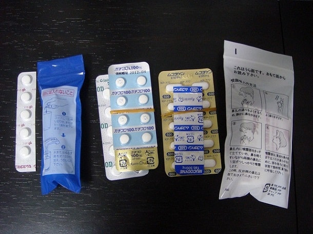 для полного выздоровления на чёрном столе