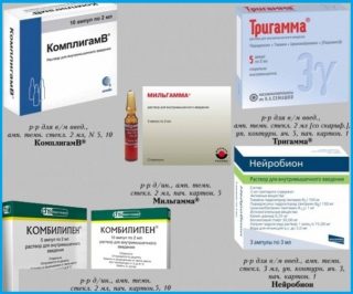 Сильно болит спина от лопаток до поясницы