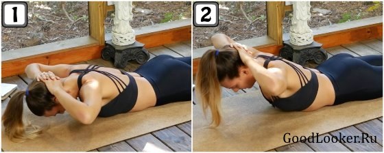 Подъем корпуса с руками за головой