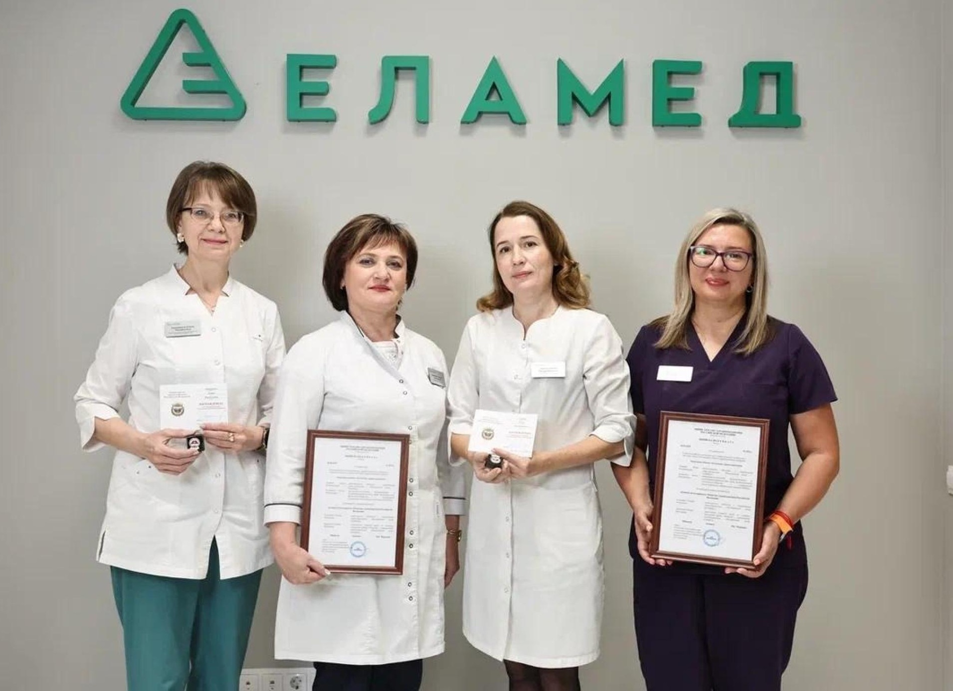 Медицинский центр «Еламед» вошёл в ТОП-200 крупнейших частных клиник России