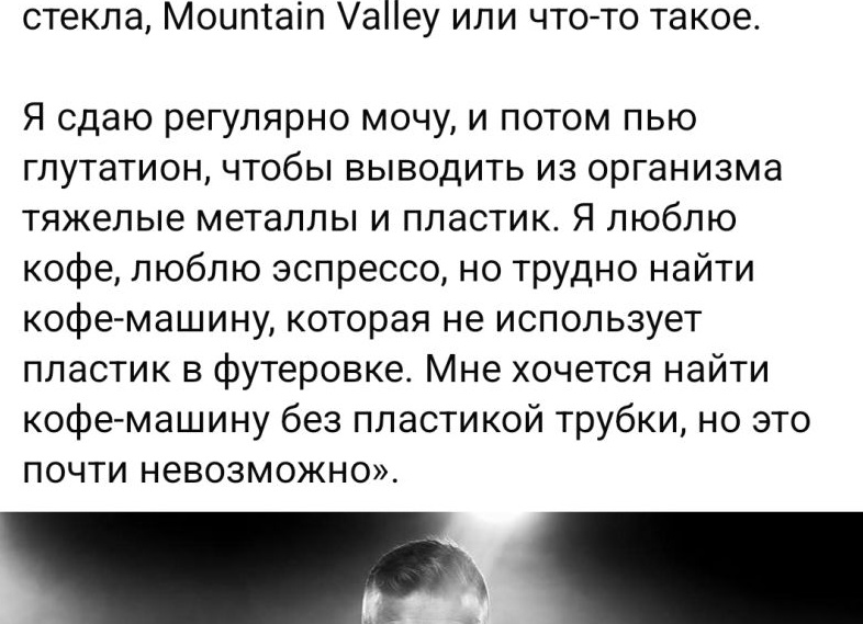 Тянет поясницу, хотя ничего тяжёлого не поднимали? Причина может быть не в спине