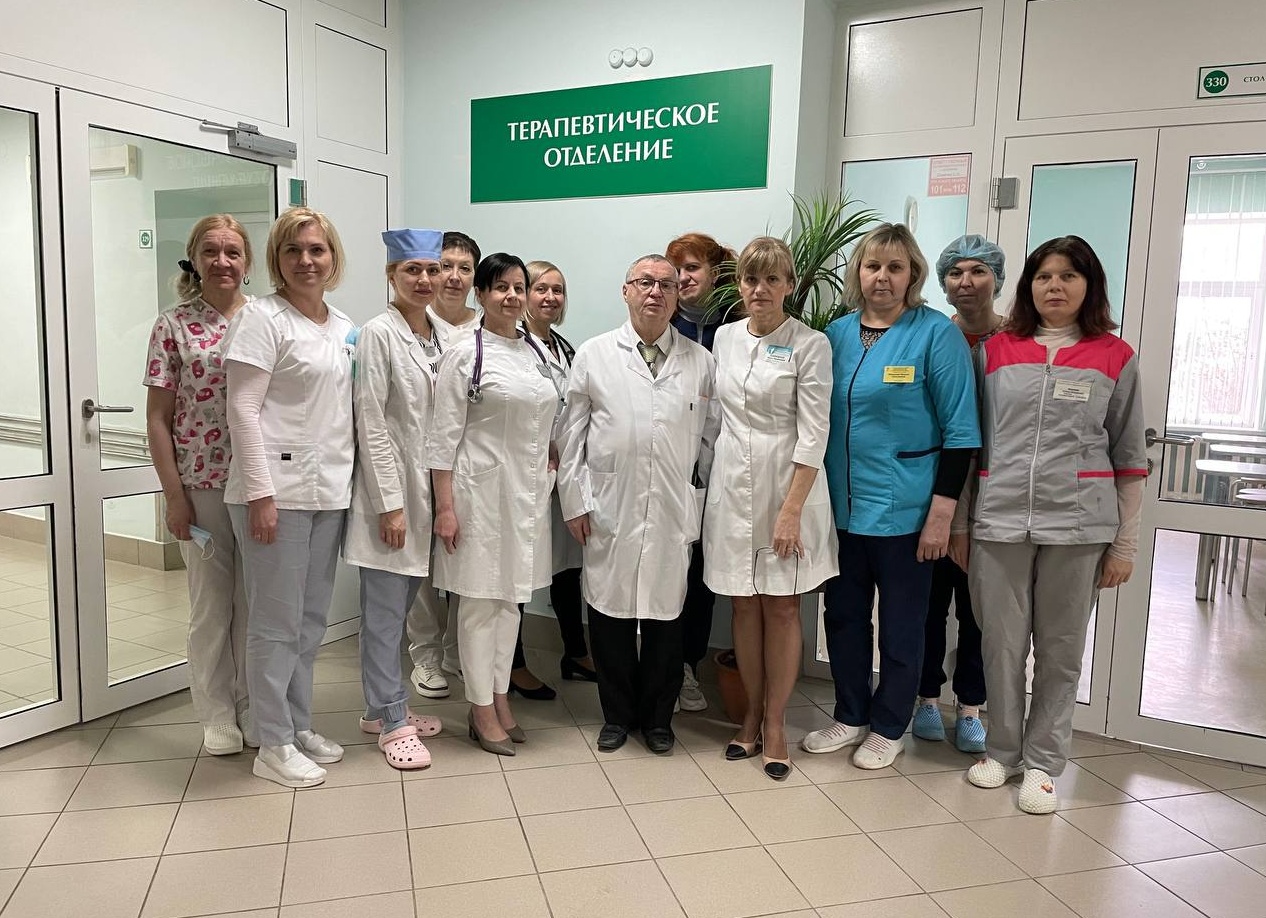 Горячая линия для медицинского центра: задачи и подключение