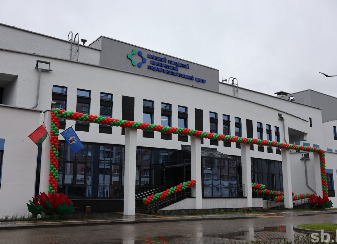 Новый многофункциональный медицинский центр открылся в Москве