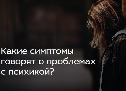 Какие симптомы говорят о проблемах с сердцем