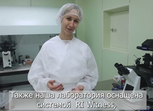 Где сдать анализы в Москве: обзор лучших лабораторий и медицинских центров
