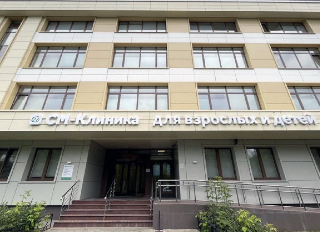 Новый центр. «СМ-Клиника» открывается рядом с метро «Солнцево»
