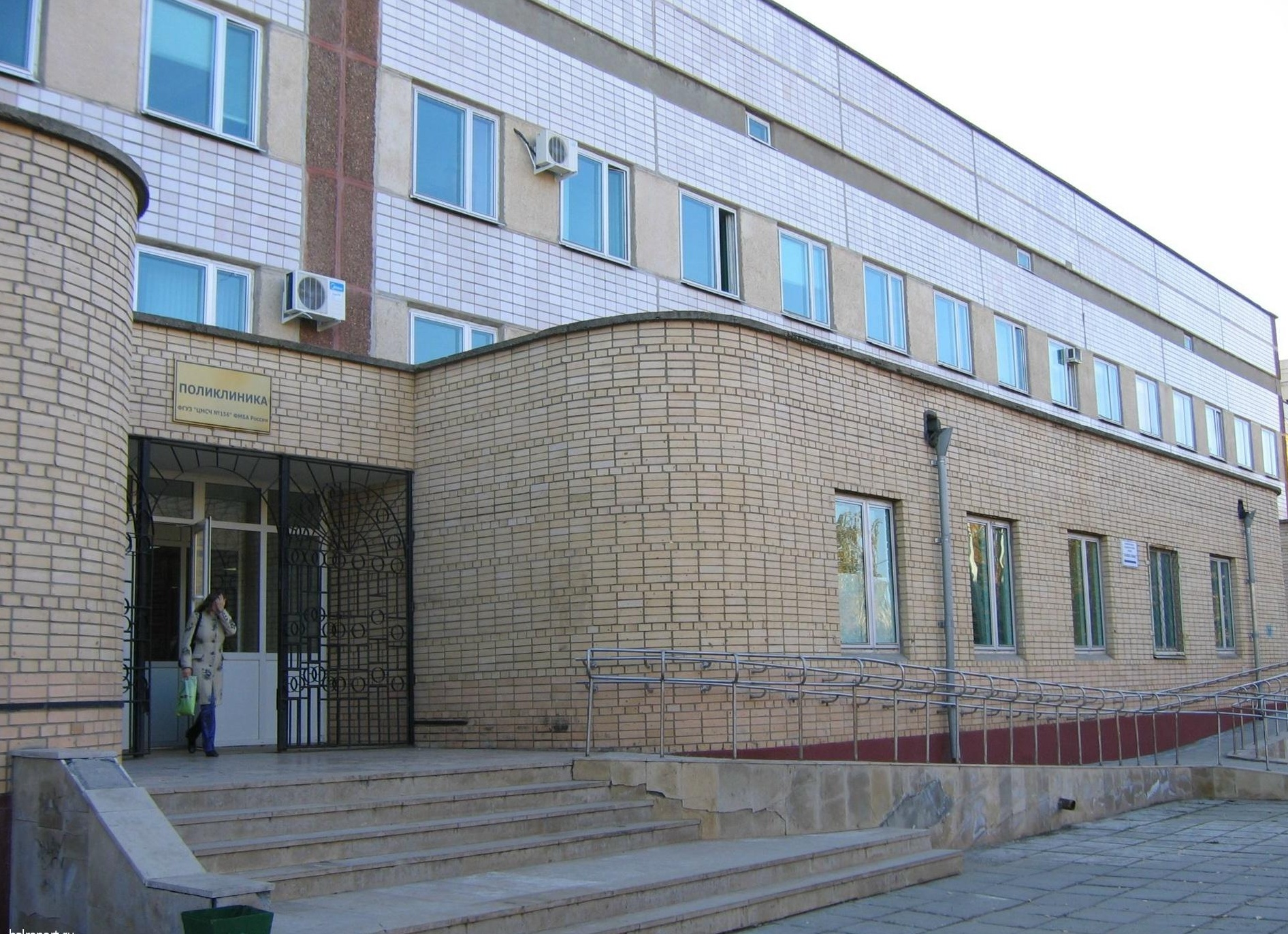В Балакове на базе СМЦ ФМБА создают Центр промышленной медицины