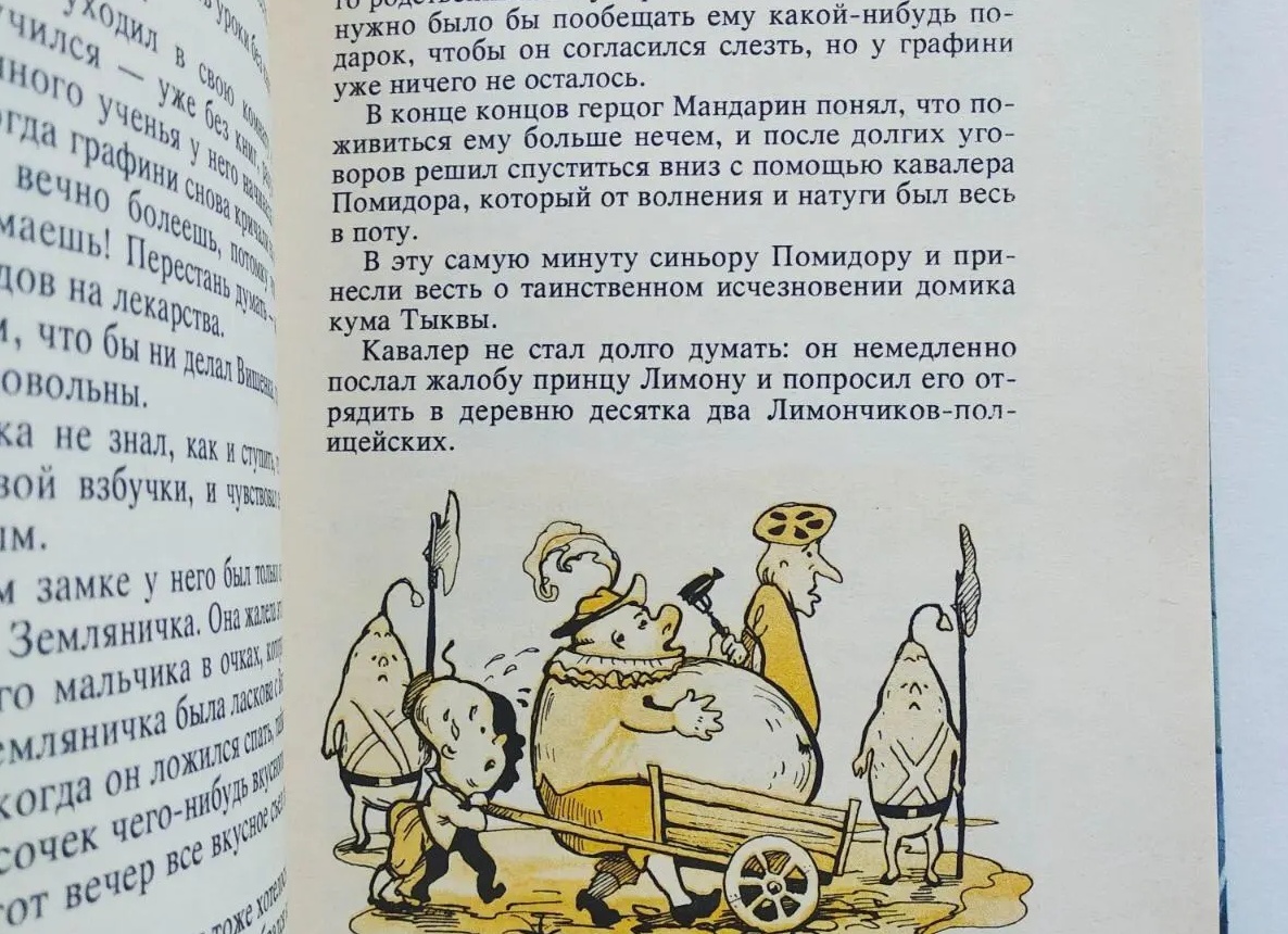 Два часа, которые решили всё: как экстренная помощь в плановом стационаре вернула 86-летней пациентке ногу